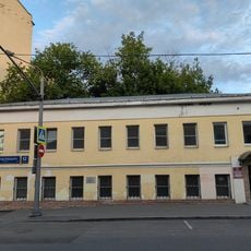 Морозовский приют