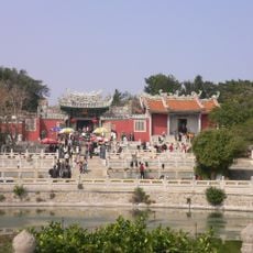 Temple of Guan Yu