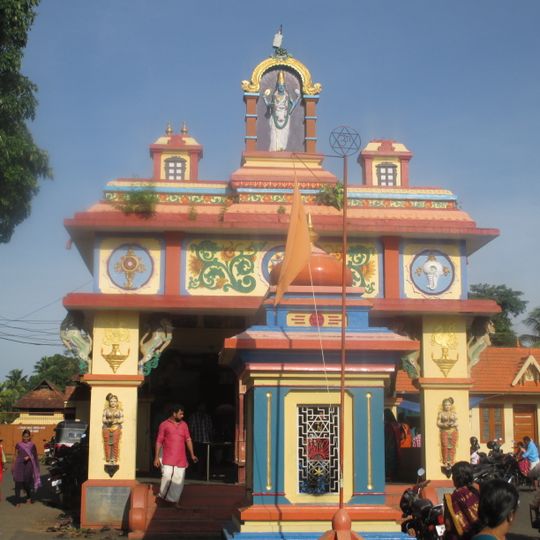 Sreevallabha Temple, Thiruvalla