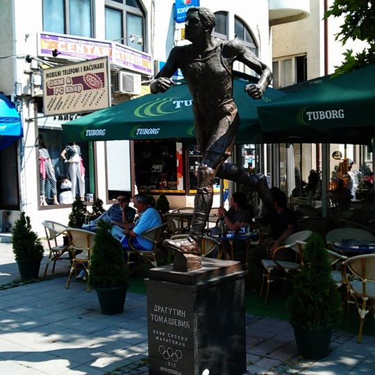 Municipality of Petrovac na Mlavi