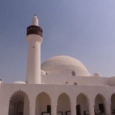 Qasr Ibrahim