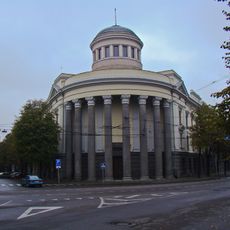 Kaunas State Philharmonic