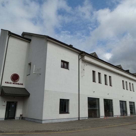 Lithuanian Road Museum