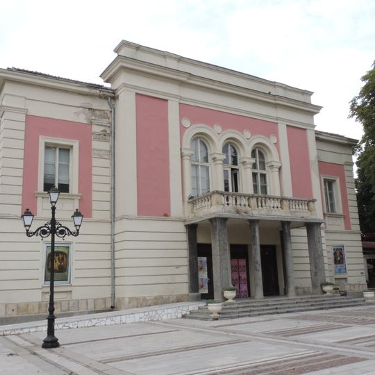 Drama Theatre Vladimir Trandafilov