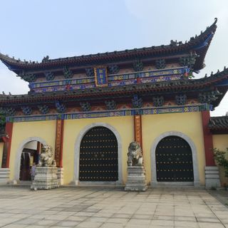 Songbai Temple