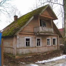 Дом (Лампово)