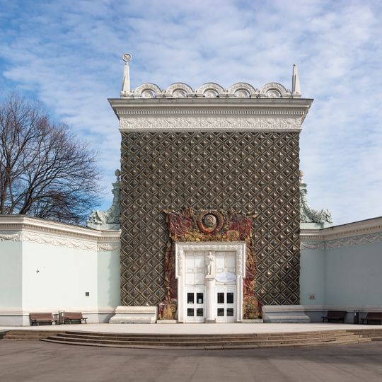 Pavillion № 62 Environment protection