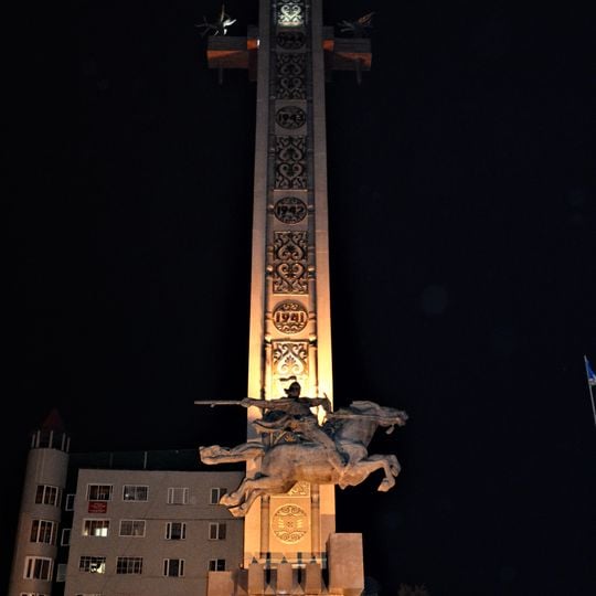 Victory memorial in Yakutsk