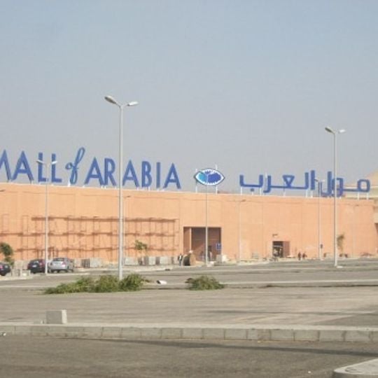 Mall of Arabia