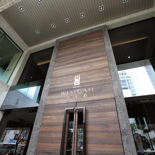 Westgate Hotel