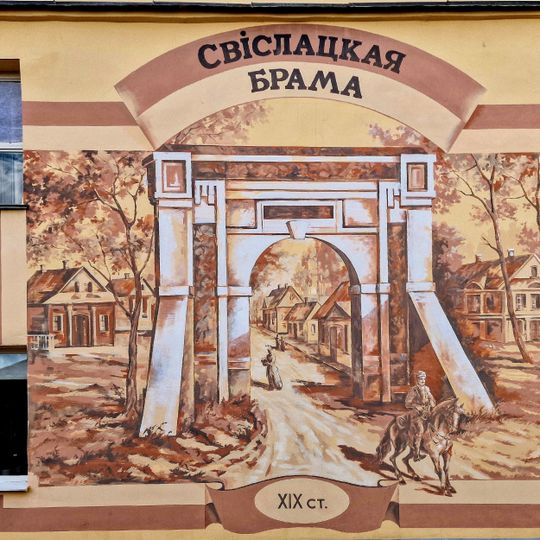 Murale, opera d'arte