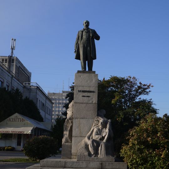 Taras Shevchenko Memorial