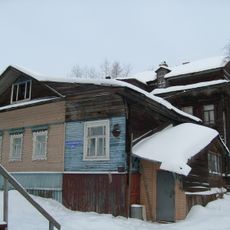 Надворные флигели (Архангельск)