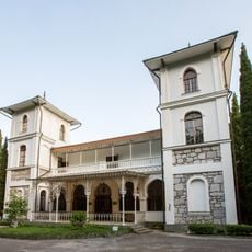 Имение Меллас