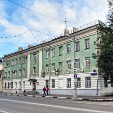 Жилой дом (Тверь)