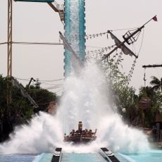 Atlantica SuperSplash