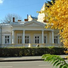 Museum «Literaturne Ternopillia»