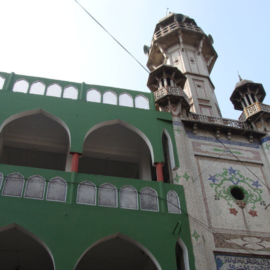 Chawkbazar Shahi Mosque