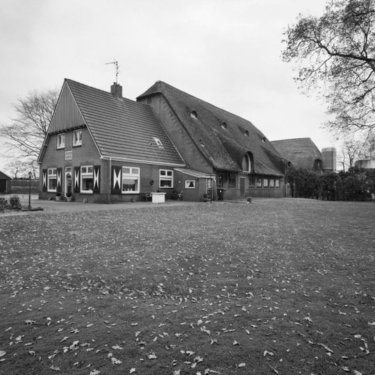 Cremer Hoeve