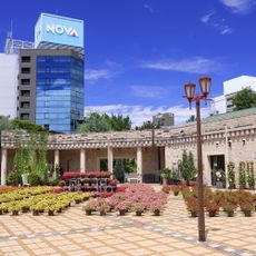 Hisaya Ōdori Garden Flarie