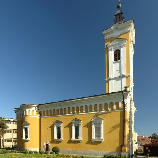 Cathédrale de la Sainte-Trinité de Kraljevo