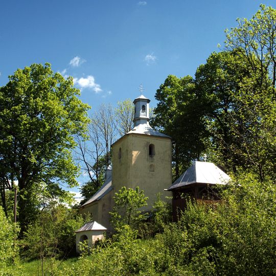 Chrám Narodenia Panny Márie, zvonica drevená