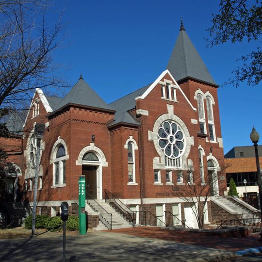 Second Presbyterian Church
