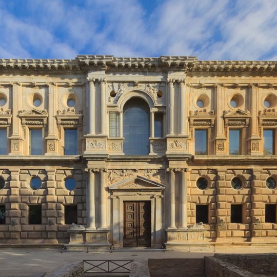 Palais de Charles Quint