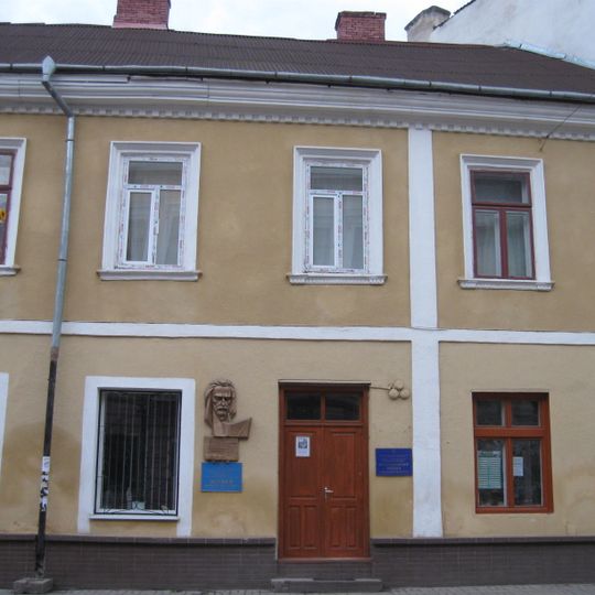 Івано-Франківський історико-меморіальний музей Олекси Довбуша