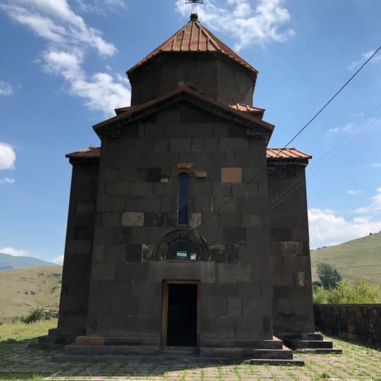 Surb Gevorg Church