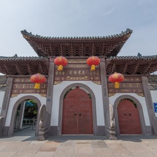Chiang's Ancestral Temple