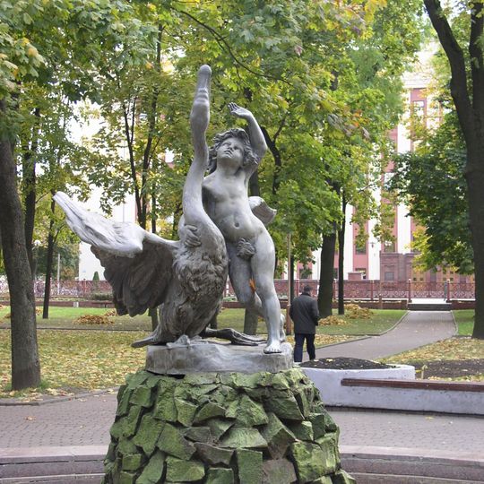 Aliaksandraŭski Garden Square