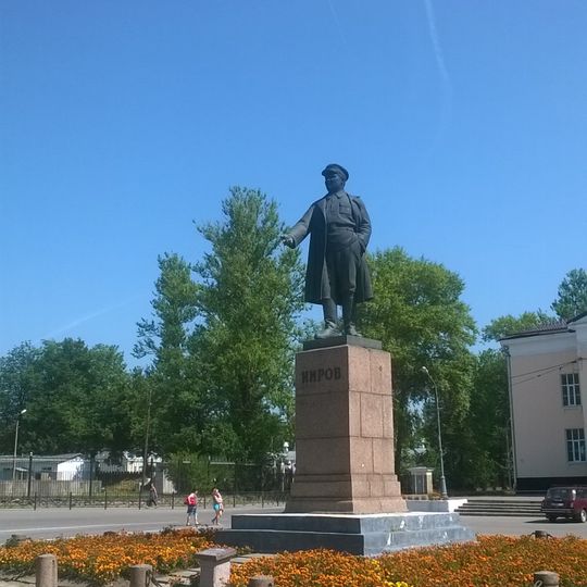 Monument to Sergei Kirov in Kirovsk, Leningrad Oblast