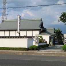 Kannon-ji