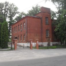 Арестный дом (Усмань)