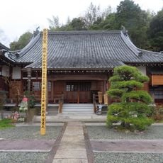 Rai kō-ji Temple