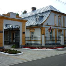 Csáky Mansion (Szendrő)