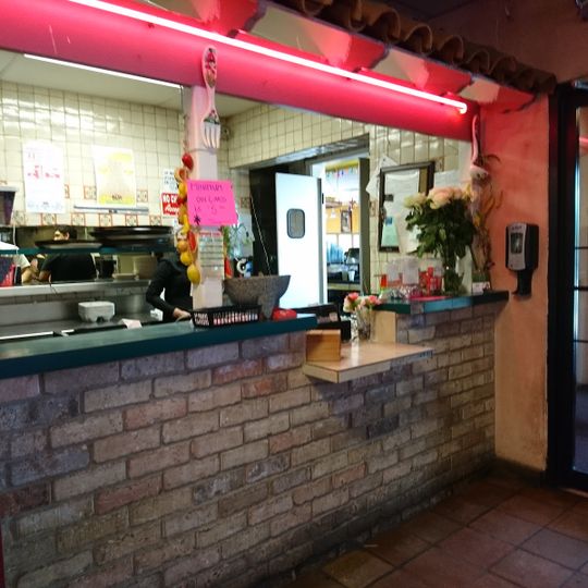 Las Carretas Mexican Restaurant