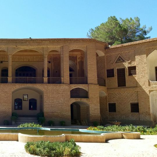 Akbarieh Mansion