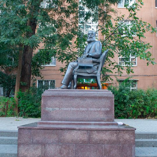 Statue de Grigorios Maraslis