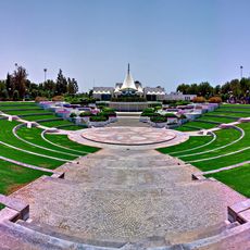 Al Mamzar Park