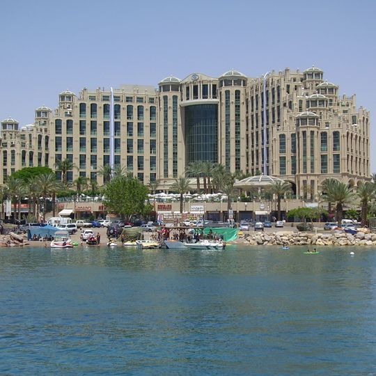 Queen of Sheba Eilat