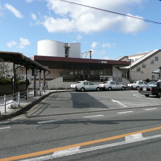 Ōbaku Station