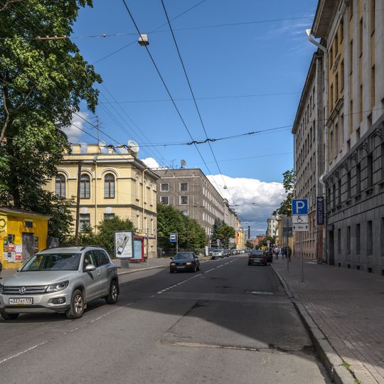 Bolshaya Monetnaya Street