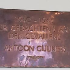 Plaque at raiway station Heerlen