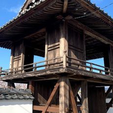 Kannon-ji