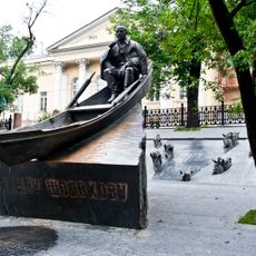 Monument to Mikhail Sholokhov in Moscow