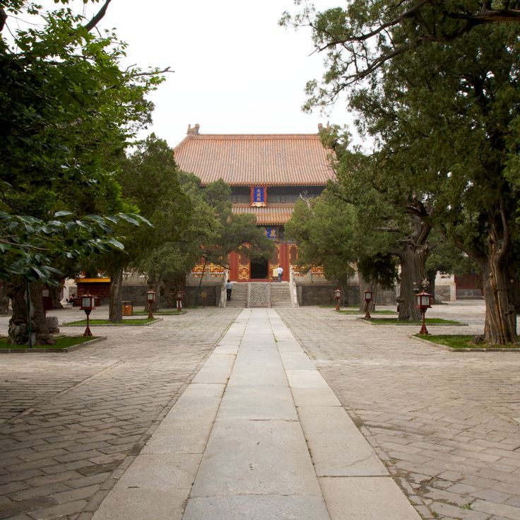 Beijing Temple of Confucius