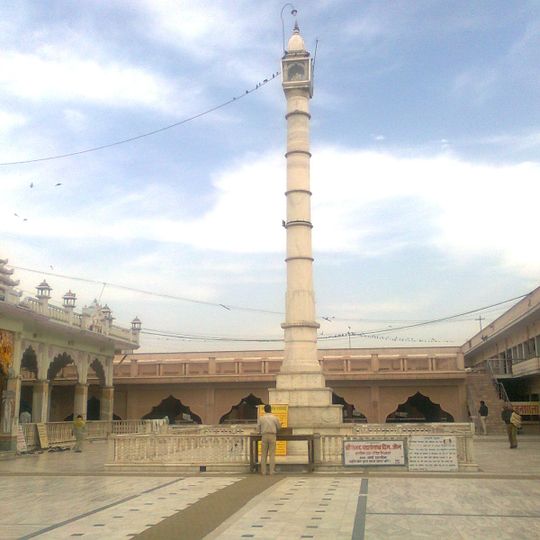 Tijara Jain Temple
