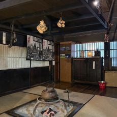 Nagase House